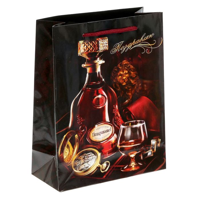 Пакет ламинированный вертикальный «С наилучшими пожеланиями», MS 18 × 23 × 8 см