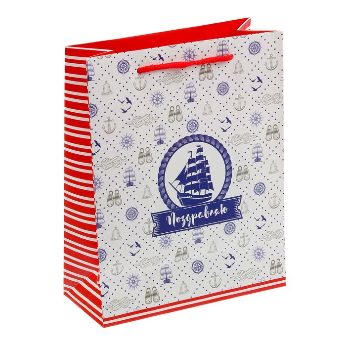 Пакет ламинированный вертикальный «Морской», MS 18 × 23 × 8 см