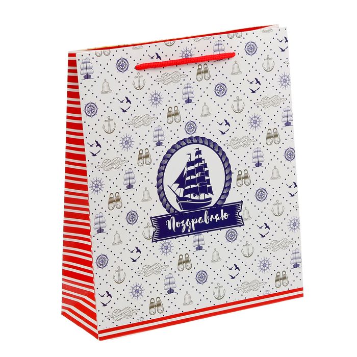 Пакет ламинированный вертикальный «Морской», ML 23 × 27 × 8 см