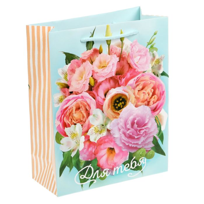 Пакет ламинированный вертикальный «С 8 марта!», MS 18 × 23 × 8 см