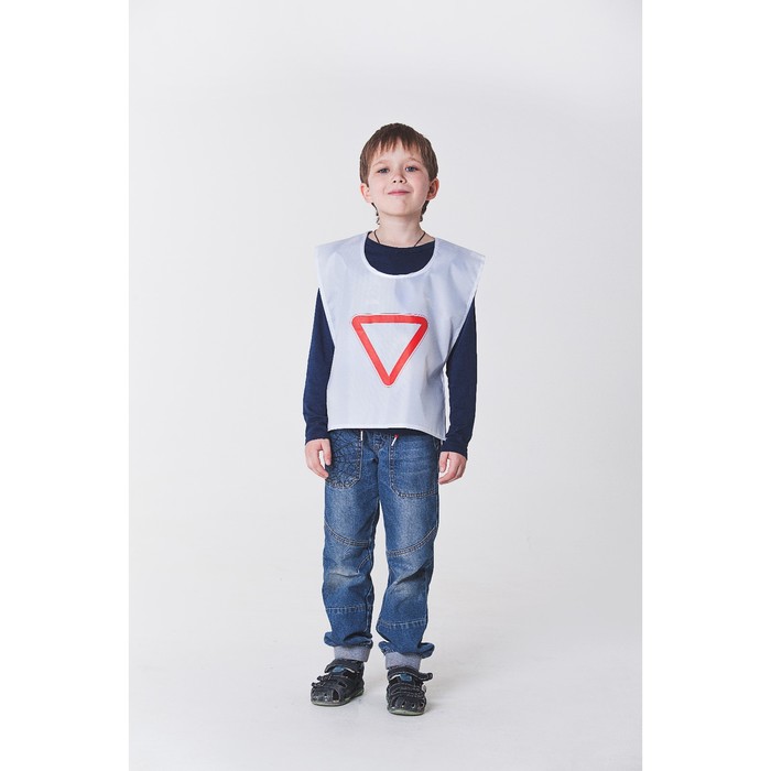 Карнавальный жилет "Уступи дорогу", 38-47 см