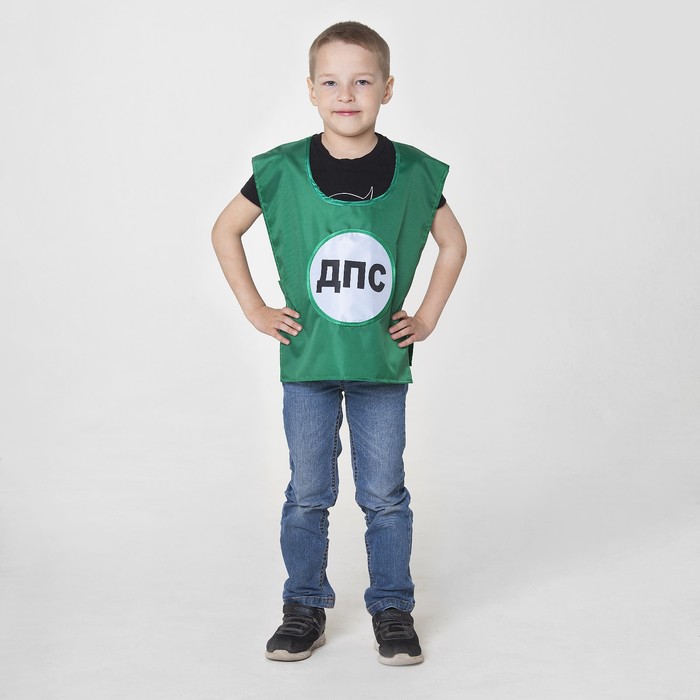 Карнавальный жилет "ДПС", 38-47 см цвета МИКС