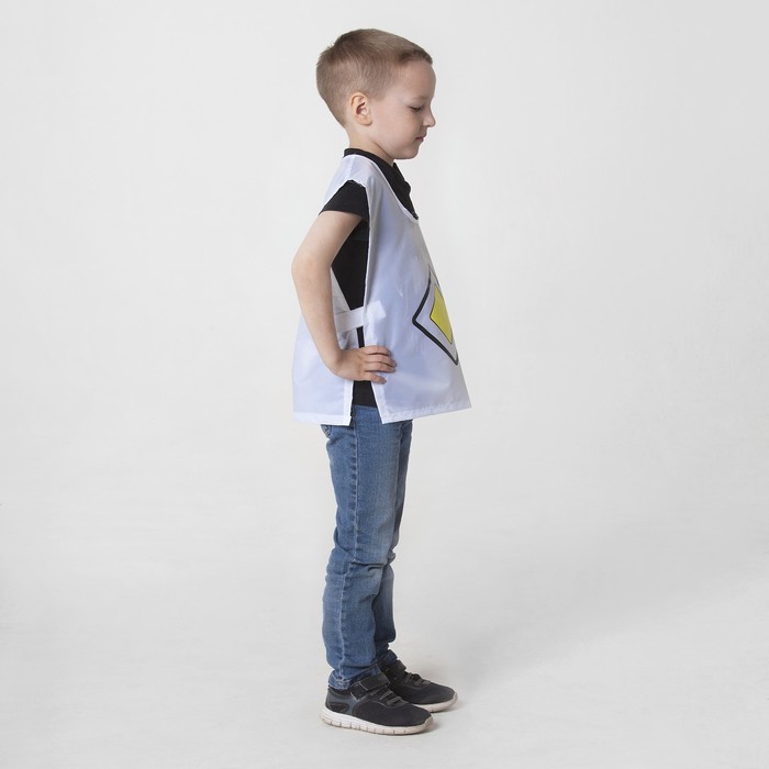 Карнавальный жилет "Главная дорога", 38-47 см