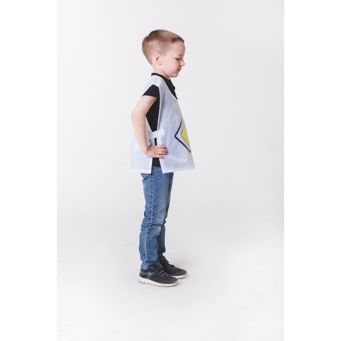 Карнавальный жилет "Главная дорога", 38-47 см