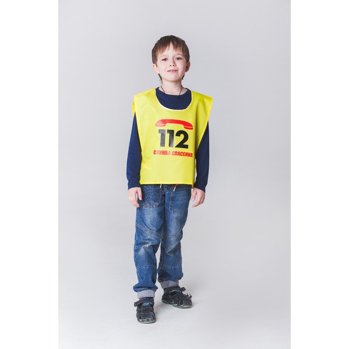 Карнавальный жилет "112 телефон единой службы спасения", 38-47 см