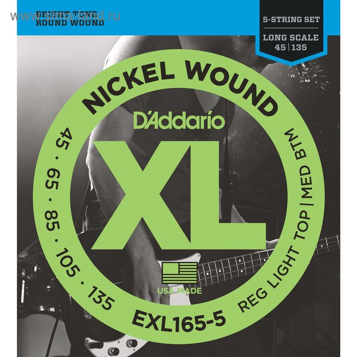 Струны для 5-струнной бас-гитары D'Addario EXL165-5 XL NICKEL WOUND