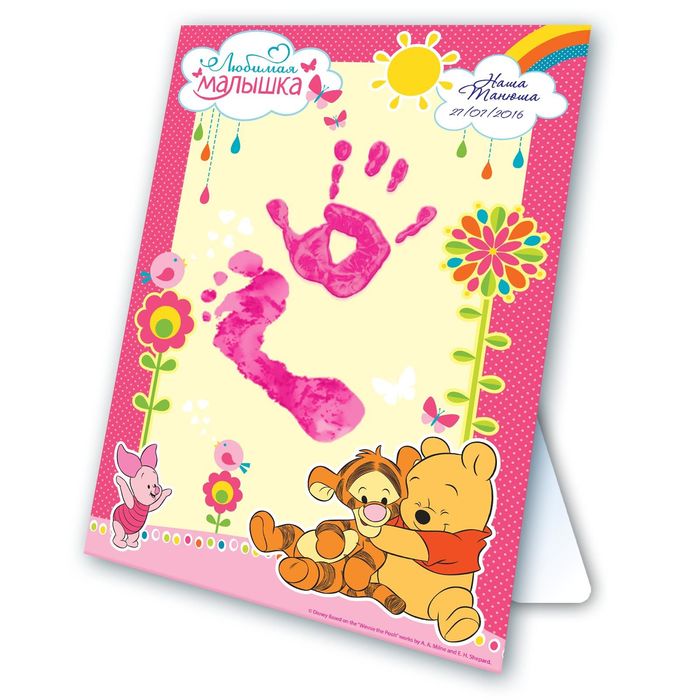 Отпечаток детский картон "Любимая малышка" Медвежонок Винни и его друзья + краска 6 мл