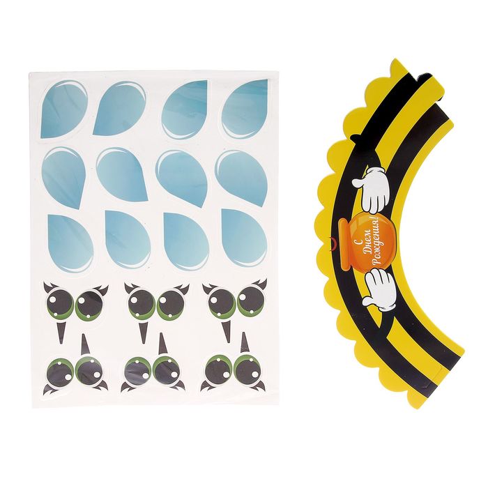 Украшение для кексов "Пчёлка", набор: 6 корзиночек, картонные элементы