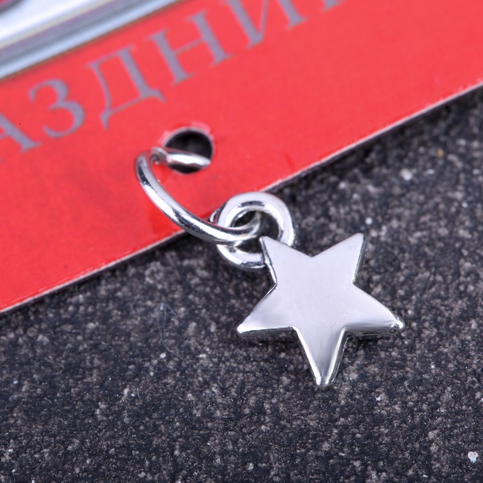 Магнит с доп. элементом "23 Февраля", триколор