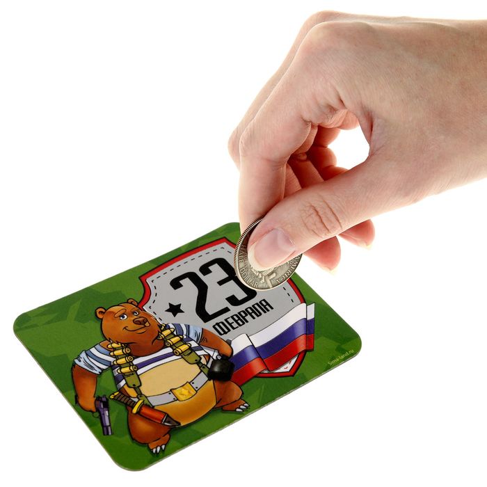 Магнит со скретч-слоем "Будь всегда со мной, герой!"