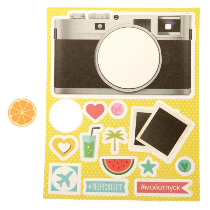 Набор для создания магнита "Мой отпуск", 12 х 9,5 см