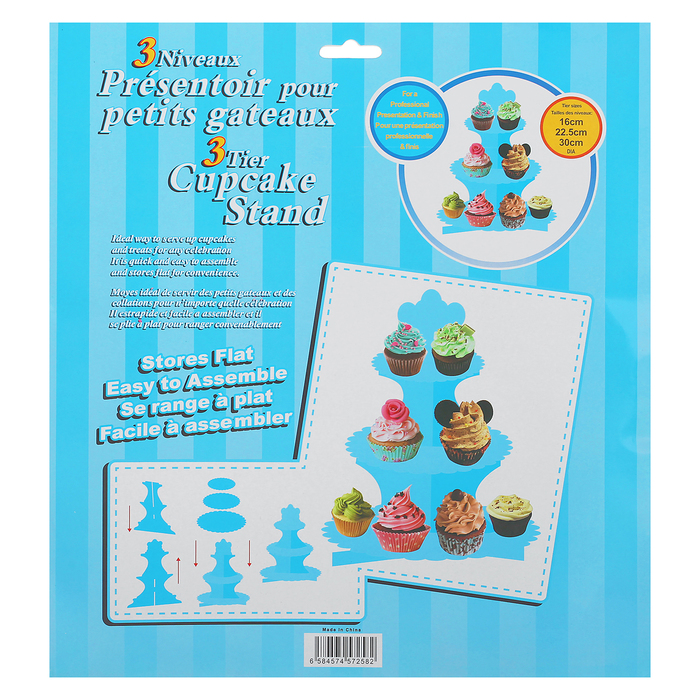 Подставка для пирожных трехъярусная "Бантики"