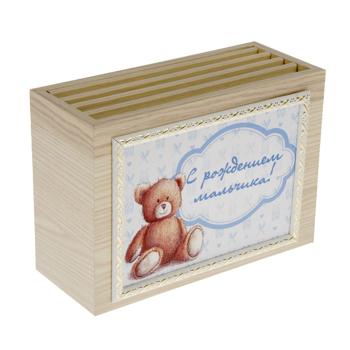 Фотобокс "С рождением мальчика" с медведем для фото 13х18 см 96 шт.