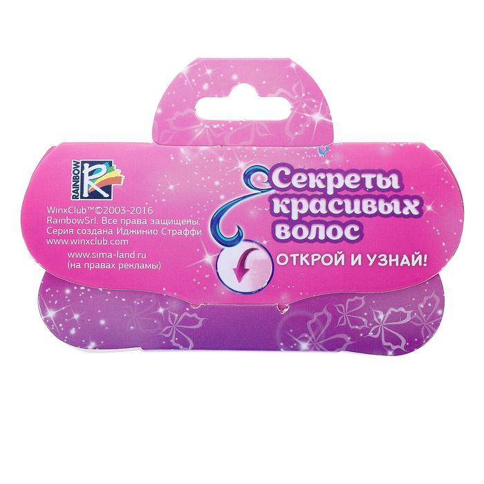 Ободок с бантом "Ты лучше всех", Феи Винкс: Стелла, 11 х 3,5 см