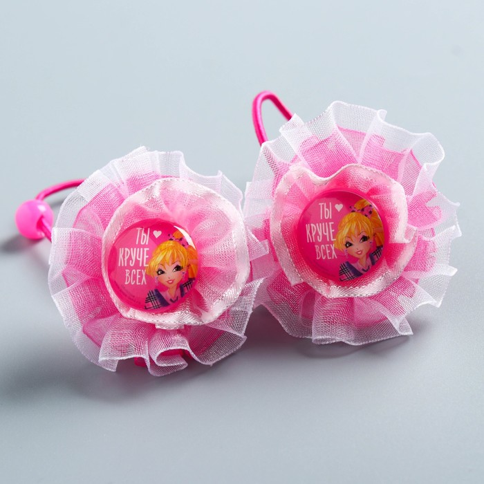 Набор резинок "Ты круче всех", Феи ВИНКС: Стелла, 2 шт