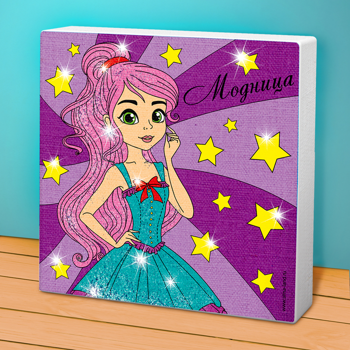 Роспись по холсту "Модница", 15 х 15 см + блёстки