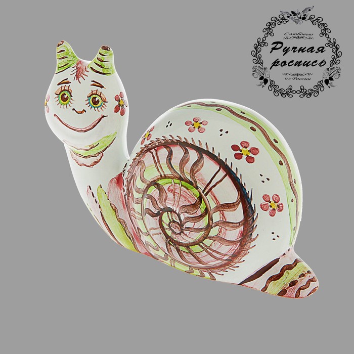 Сувенир "Улитка", майолика