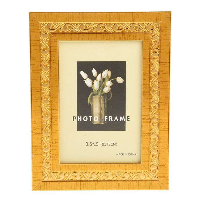 Фоторамка пластик 9х13 см "Орфей" 14х19 см золото