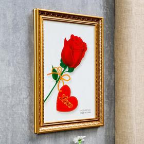 

Фоторамка пластик формат А4 "Гертруда" 33,8х25 см золото