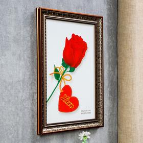 

Фоторамка пластик формат А4 "Гертруда" 33,8х25 см черная