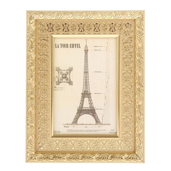 Фоторамка пластик 10х15 см "Герцогиня" 13,8х18,8 см