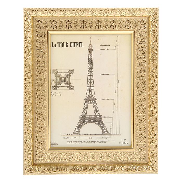 Фоторамка пластик 13х18 см "Герцогиня" 16,8х21,8 см