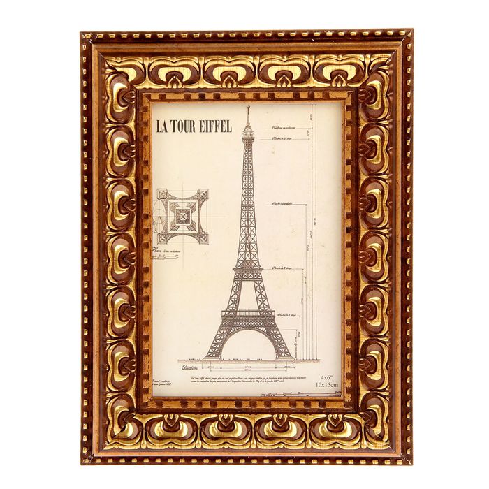 Фоторамка пластик 10х15 см "Элизиум" 12,5х17,5 см