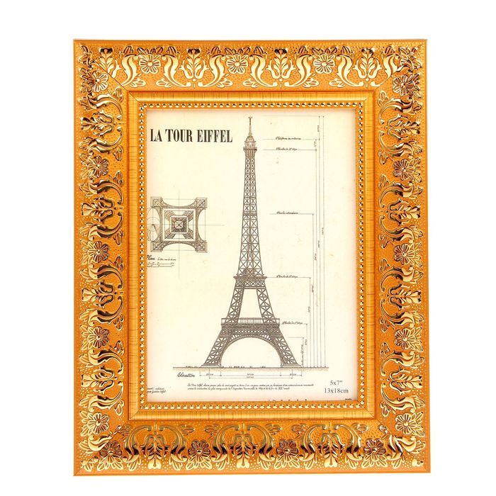 Фоторамка пластик 13х18 см "Флора" золото 16,2х20,2 см