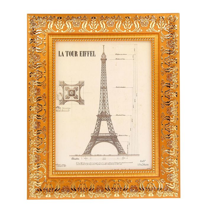 Фоторамка пластик 15х20 см "Флора" золото 18,2х23,2 см