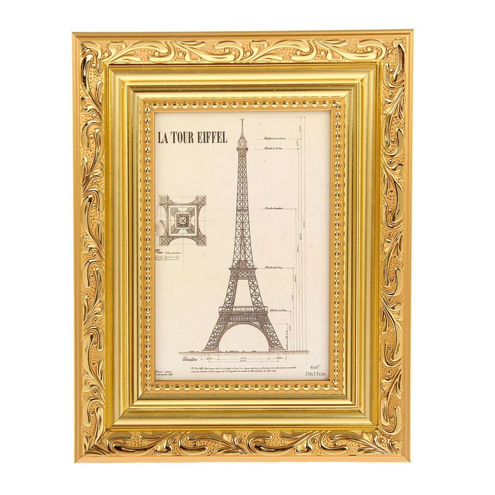 Фоторамка пластик 10х15 см "Офелия" 13,4х18,4 см