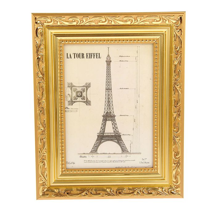 Фоторамка пластик 13х18 см "Офелия" 16,4х20,4 см