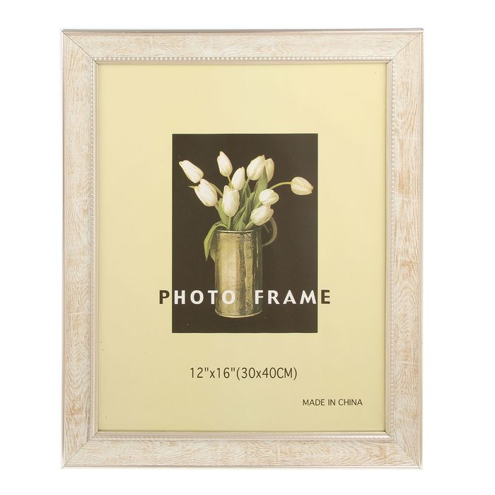 Фоторамка пластик 30х40 см "Перламутр"