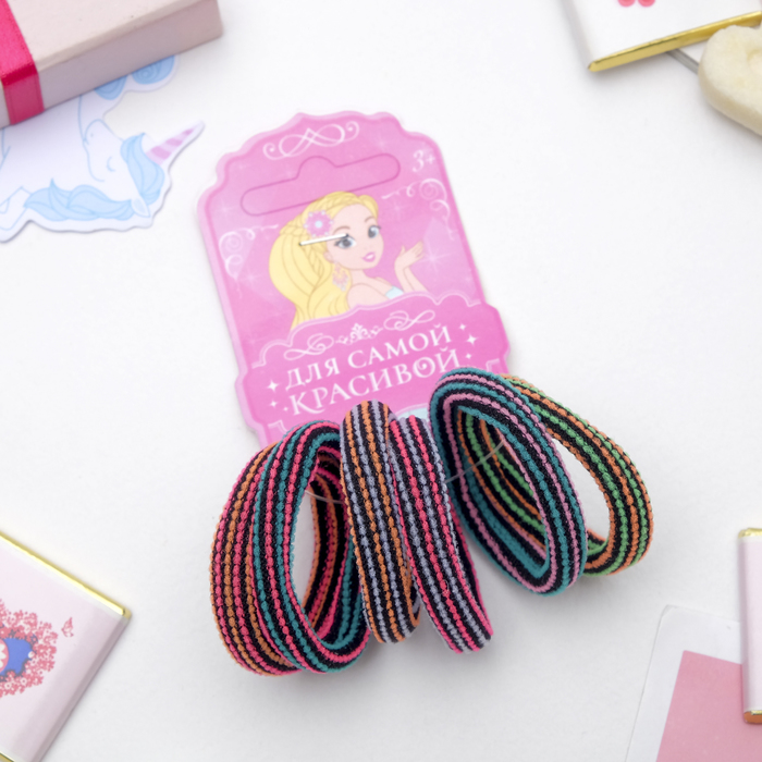 Резинки для волос "Спорт" (набор 6 шт.) цветные дорожки