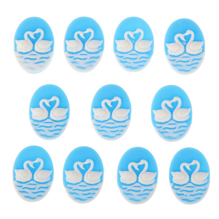 Набор камей "Лебеди" набор 10 шт бело-голубая 2,4х1,8 см