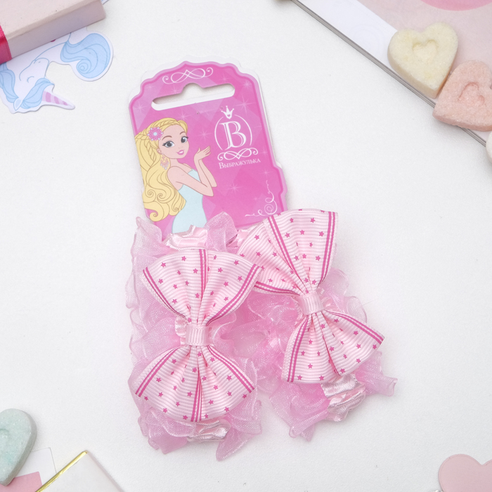 Резинки для волос "Рюши" (набор 2 шт.), банты со звёздами