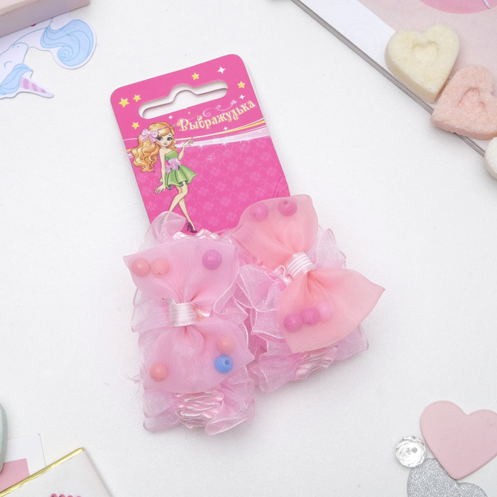 Резинки для волос "Рюши" (набор 2 шт.) банты с шариками