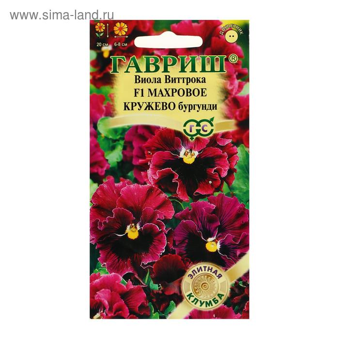 

Семена цветов Виола "Махровое кружево", 4 шт.