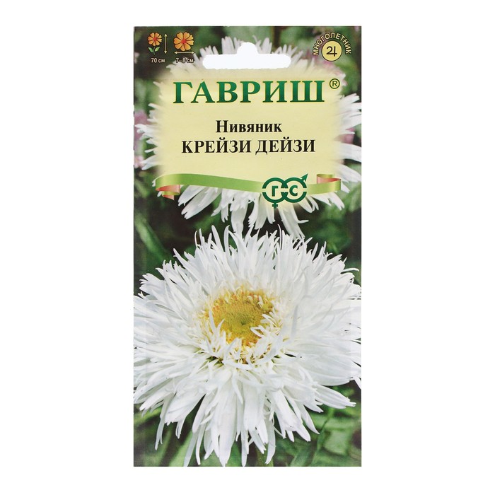 Семена цветов Нивяник Крейзи Дейзи, Мн., 0,02 г нивяник крейзи дейзи 0 2 гр цв п