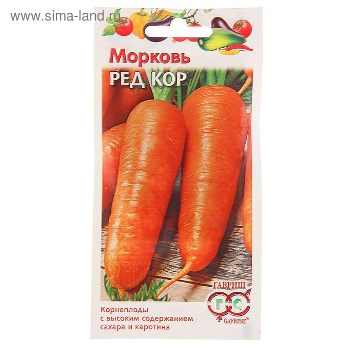 Семена Морковь Ред кор, среднеспелый, 2,0 г семена морковь ред кор среднеспелый 2 0 г