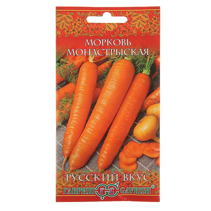 Семена Морковь "Монастырская", позднеспелый, 2,0 г
