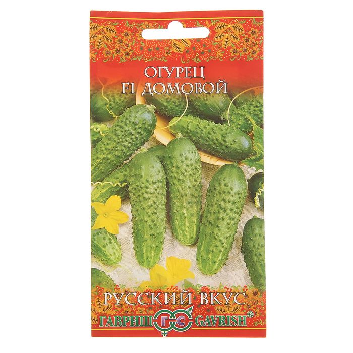 Семена Огурец "Домовой" F1, скороспелый, партенокарпический, 0,5 г