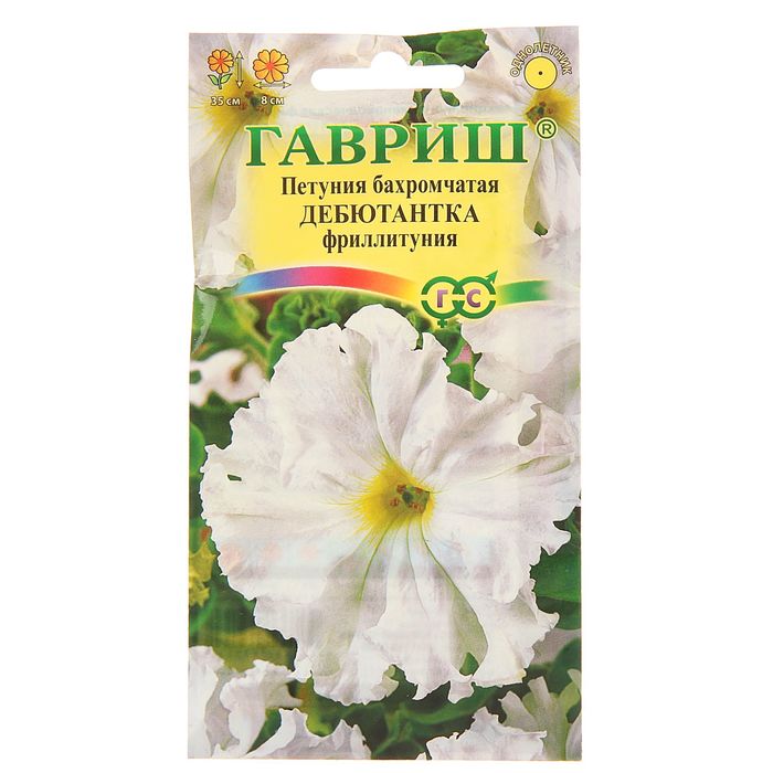 Семена Петуния "Дебютантка" бахромчатая, О, пробирка, 10 шт.
