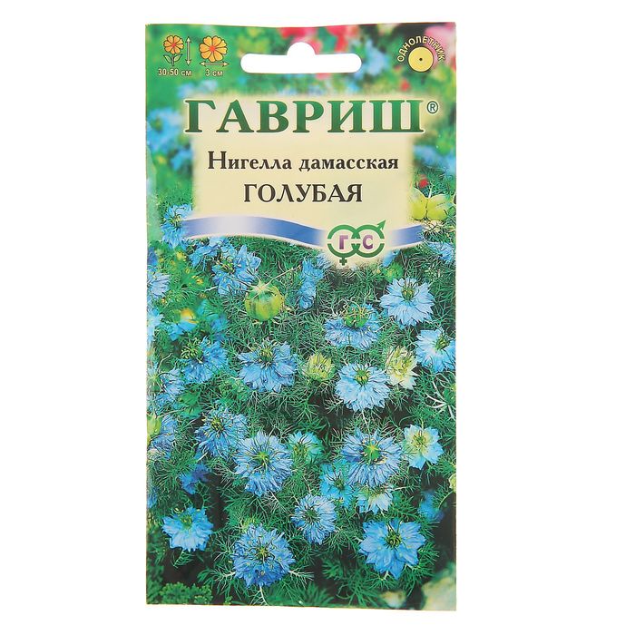 Семена Нигелла "Голубая дамасская", О, 0,5 г