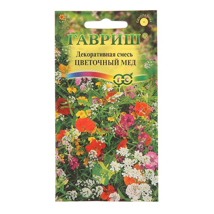 Семена Декоративная смесь "Цветочный мед", О, 0,5