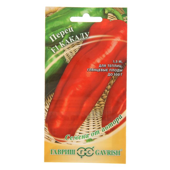 Семена Перец "Какаду" F1, раннеспелый, 15 шт.