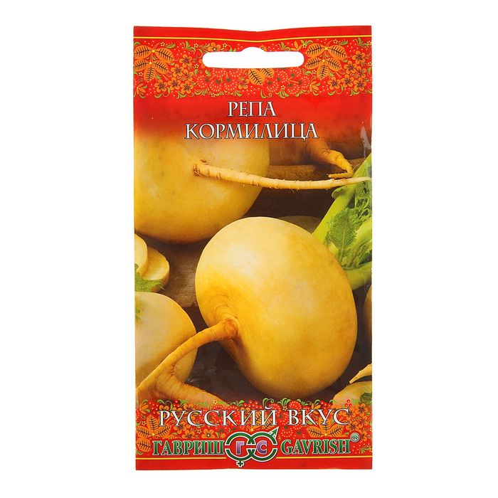 Семена Репа "Кормилица", 0,5 г