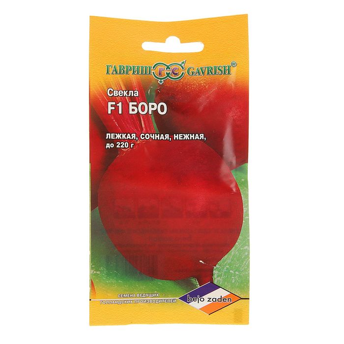 Семена Свекла "Боро" F1, среднеранний, 1,0 г
