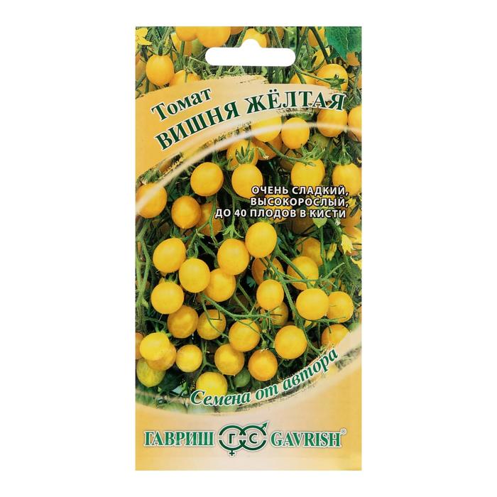 Семена Томат "Вишня желтая", раннеспелый, 0,1 г