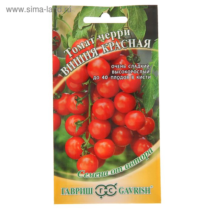 

Семена Томат "Вишня красная", скороспелый, 0,1 г