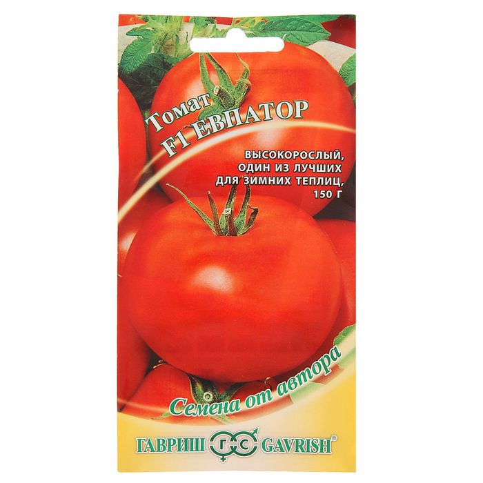 Семена Томат "Евпатор" F1, среднеранний, 12 шт.